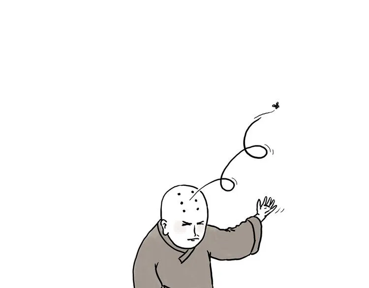 父亲的拥抱 第8页