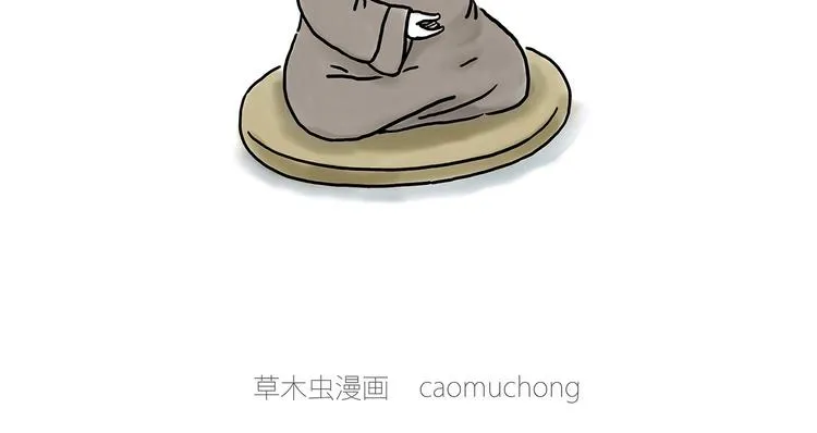 父亲的拥抱 第9页