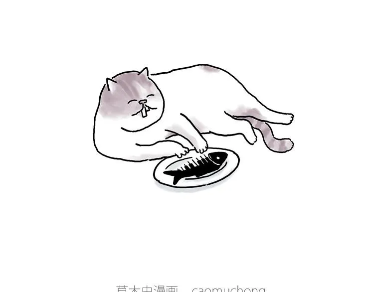 父亲的拥抱 第15页