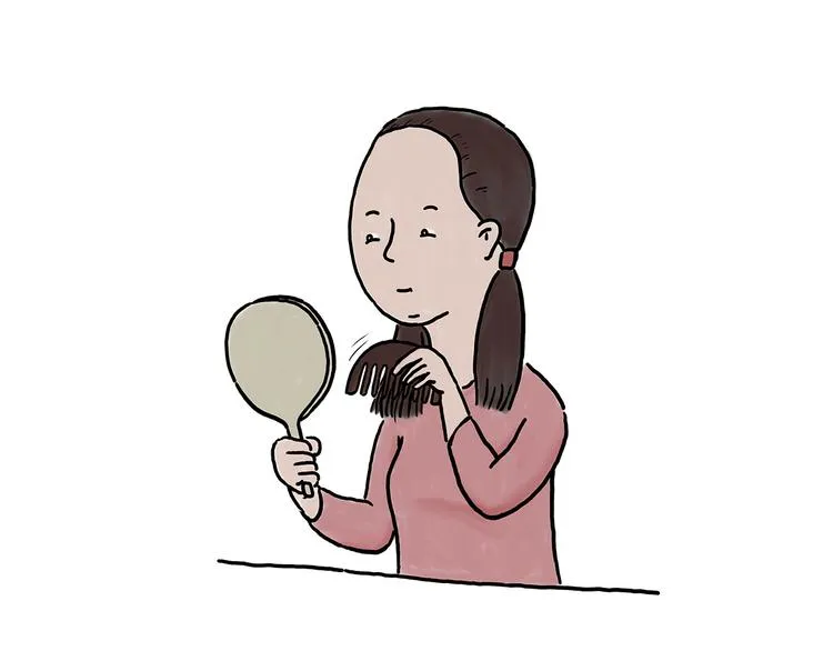 父亲的拥抱 第20页