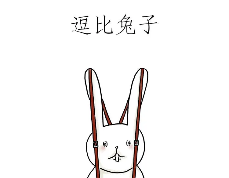 父亲的拥抱 第22页
