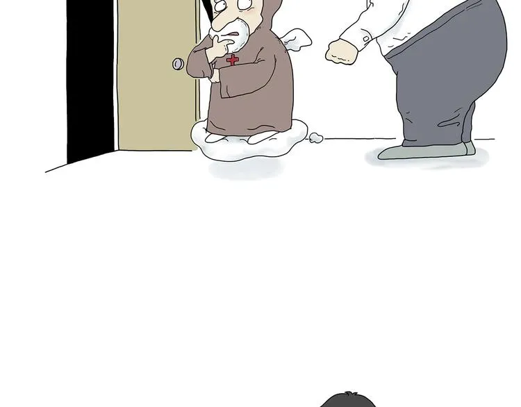 父亲的拥抱 第29页