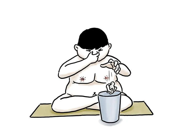 花生泡澡 第32页