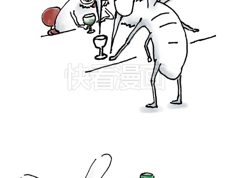 笑哭了！ 第38页