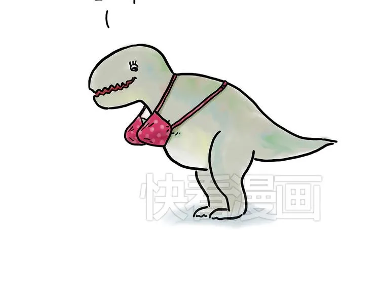 露大腿 第7页