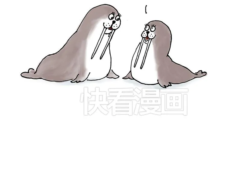 露大腿 第19页