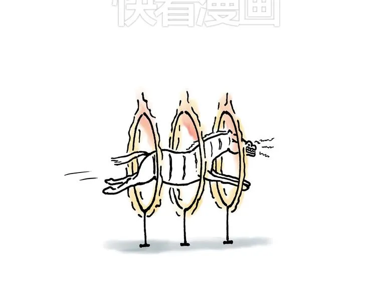 微“波”炉 第7页