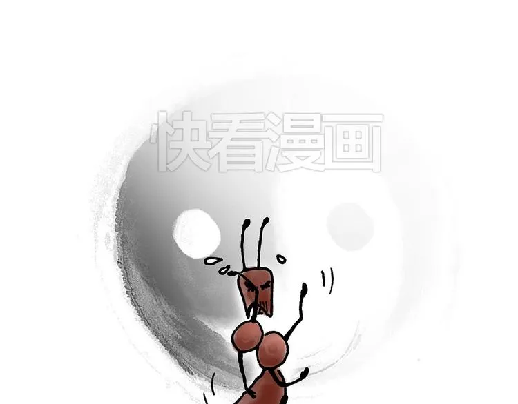 微“波”炉 第25页