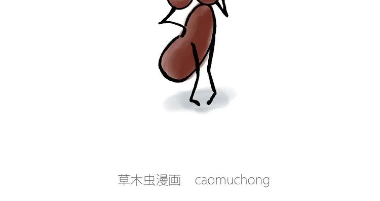 微“波”炉 第27页
