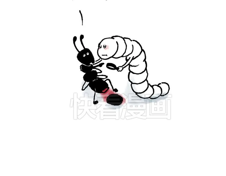 微“波”炉 第30页