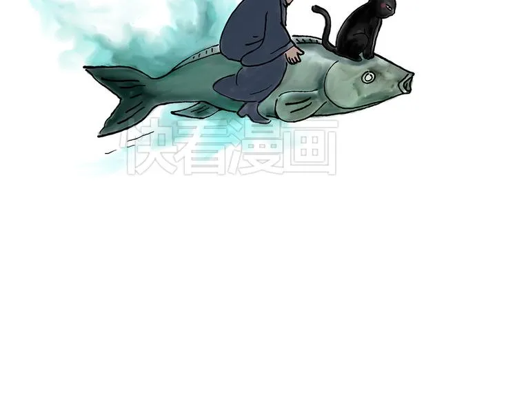 保安师傅 第15页