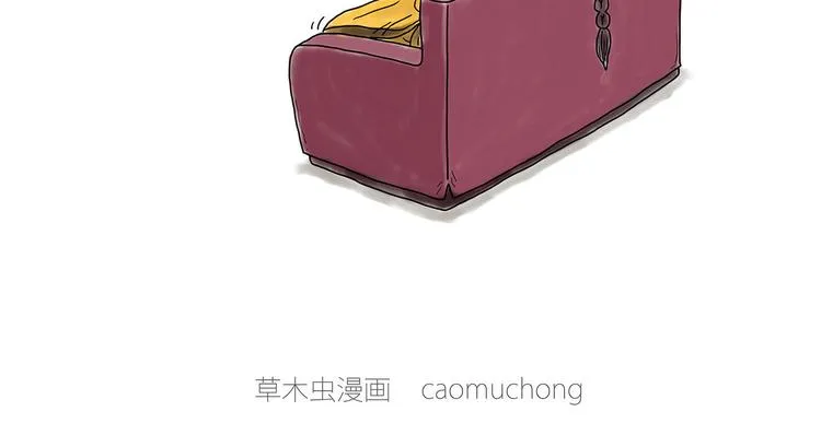 四小天鹅 第14页