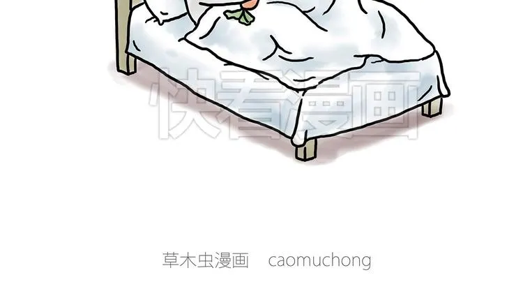 四小天鹅 第21页