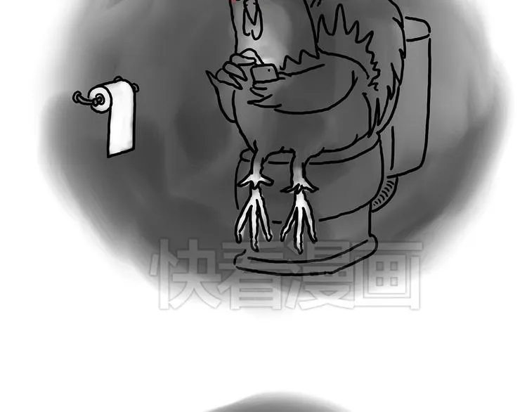 四小天鹅 第33页
