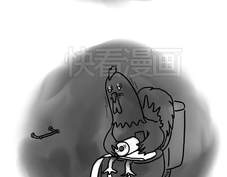四小天鹅 第35页