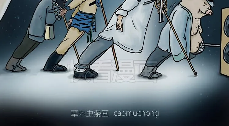 斗舞 第2页