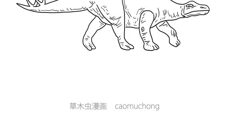 师傅相声 第31页