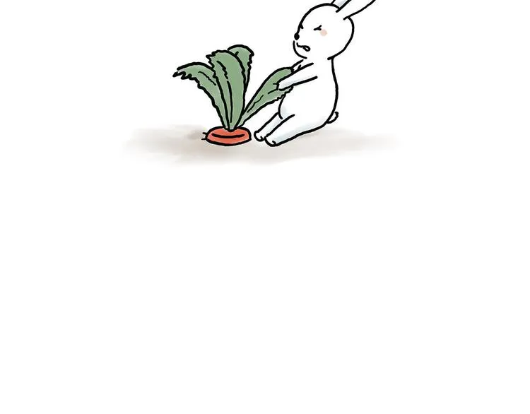 师傅相声 第33页