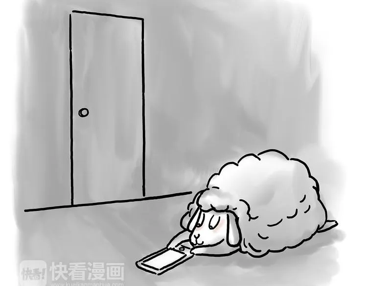 来自星星的你 第46页