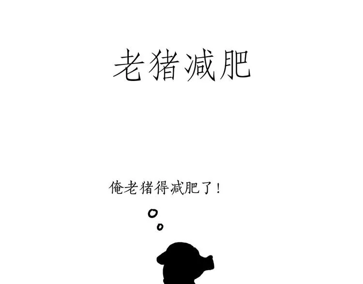 自动饮料机 第3页