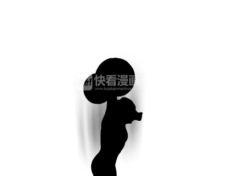 自动饮料机 第5页