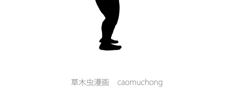 自动饮料机 第6页