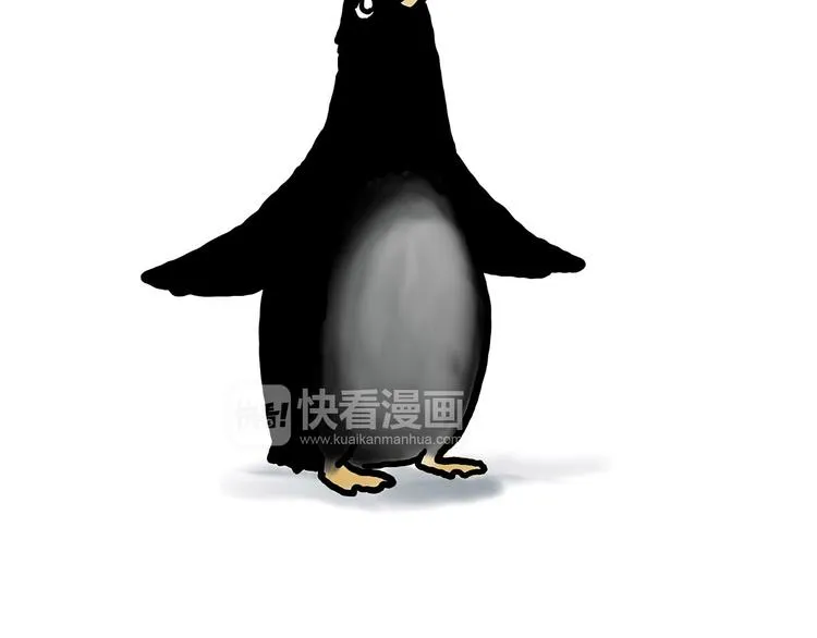自动饮料机 第14页