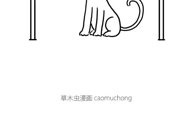 自动饮料机 第17页
