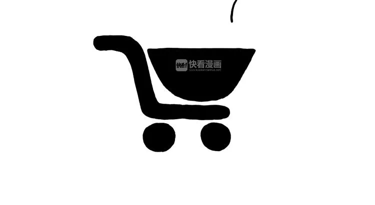 自动饮料机 第23页