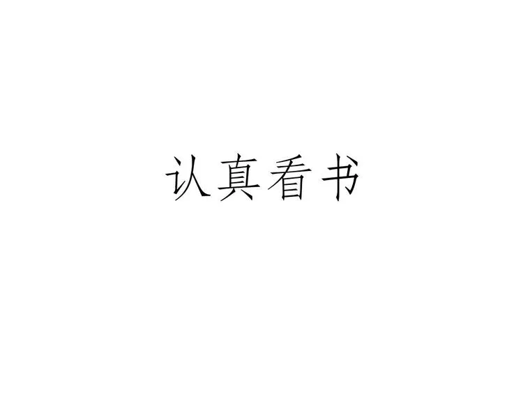 自动饮料机 第30页