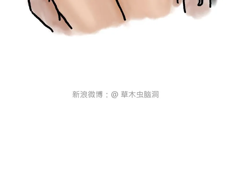 自动饮料机 第33页