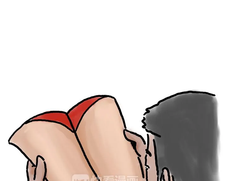 自动饮料机 第34页