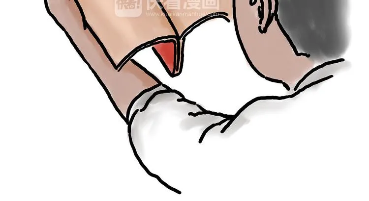 自动饮料机 第35页