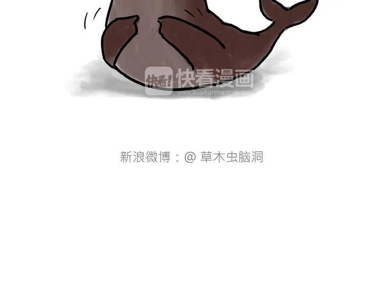 自动饮料机 第39页