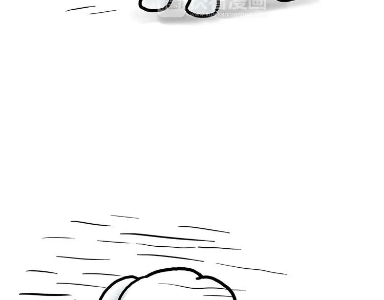 八戒老了 第37页