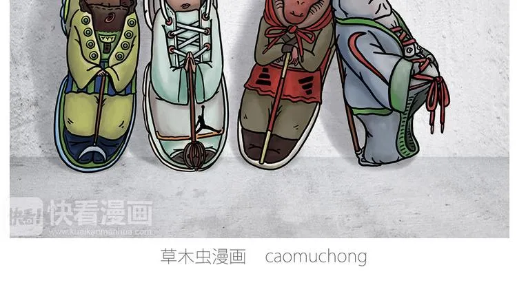 穿哪双鞋 第2页