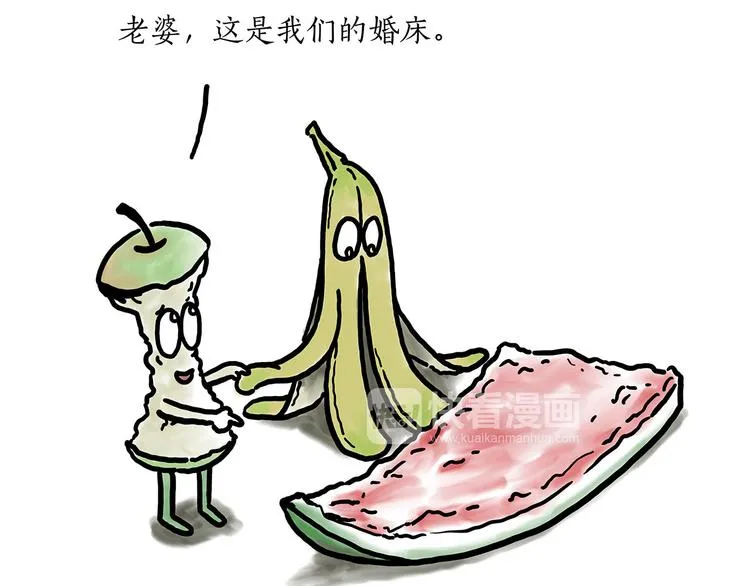 穿哪双鞋 第8页