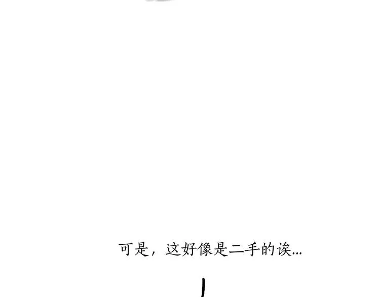 穿哪双鞋 第9页