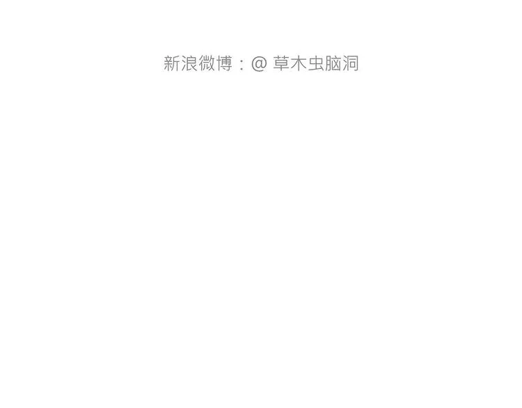 穿哪双鞋 第11页