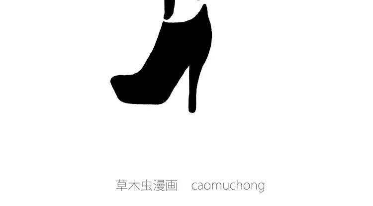 穿哪双鞋 第15页