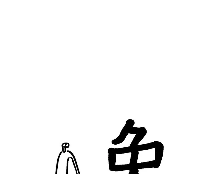 穿哪双鞋 第26页