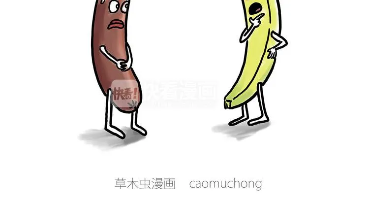 穿哪双鞋 第33页