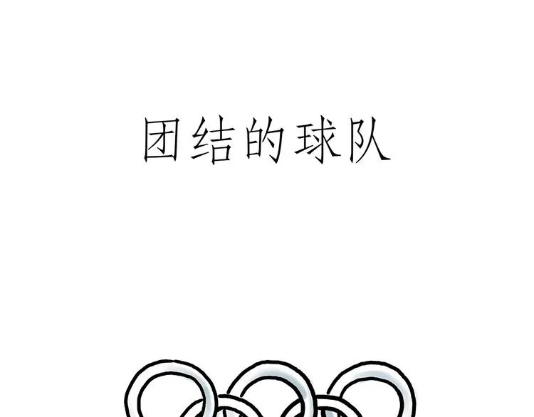穿哪双鞋 第34页