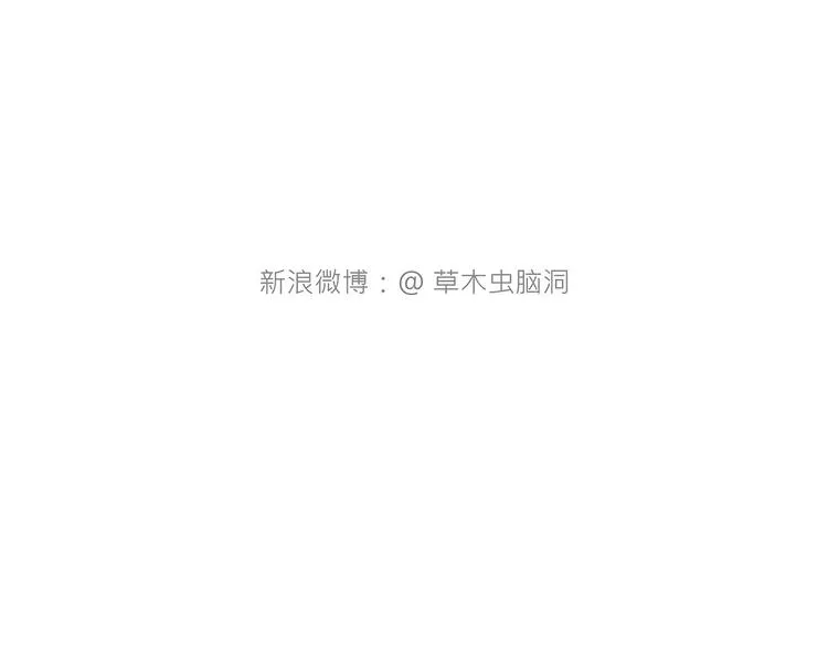 穿哪双鞋 第38页