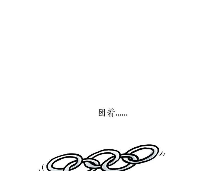 穿哪双鞋 第39页