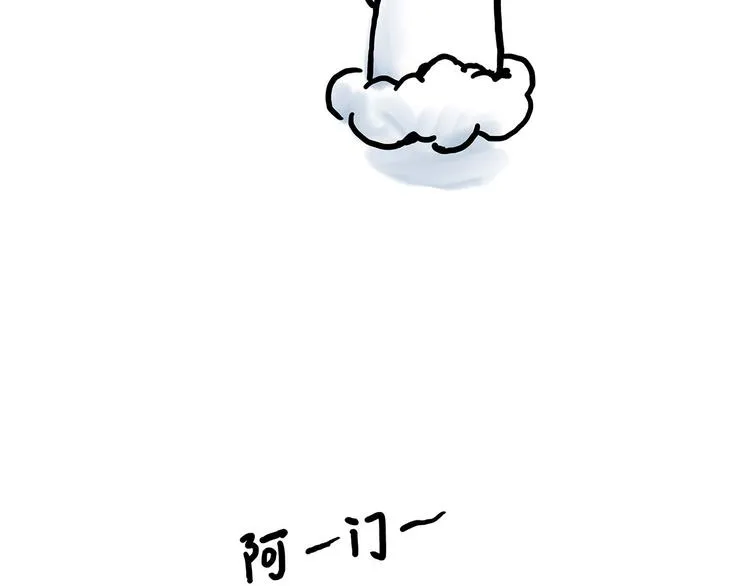 穿哪双鞋 第46页