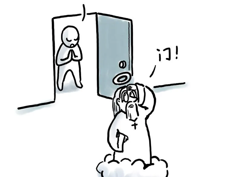 穿哪双鞋 第47页