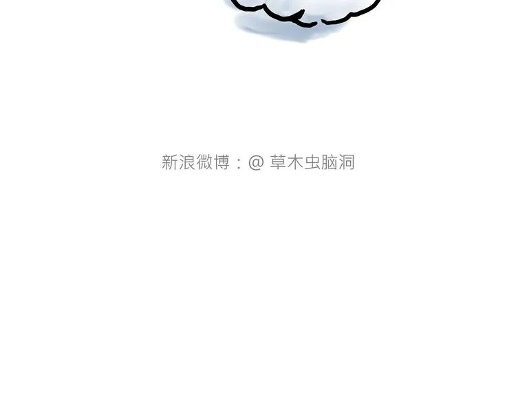 穿哪双鞋 第48页