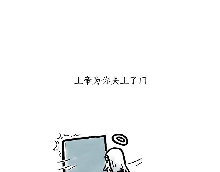 穿哪双鞋 第49页