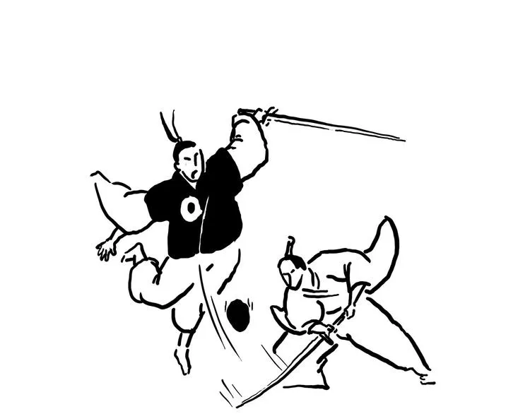 师傅唱歌 第19页